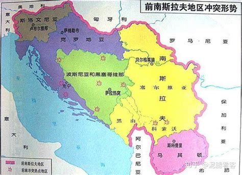 保加利亚承认马其顿共和国 为何拒绝承认马其顿语和马其顿民族？_凤凰网