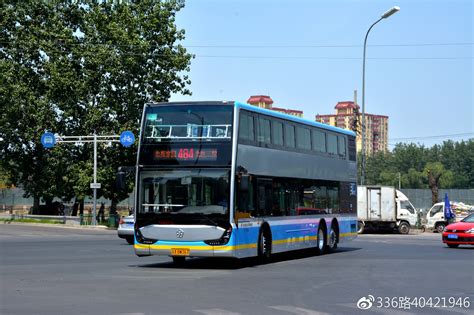 北京丽泽地区可以“打公交车”了 “巡游定制公交”实时预约快速接驾