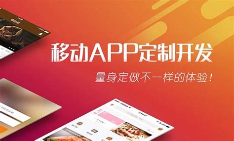 产品新闻_南京app开发-南京app制作-南京app开发制作公司-有啊云YouaCloud专注APP开发