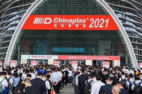 2024中国国际橡胶技术展览会_时间地点及门票-去展网