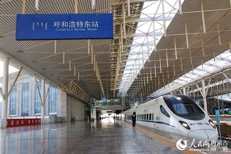呼和浩特将新开5条公交旅游专线 —— 新华网内蒙古频道