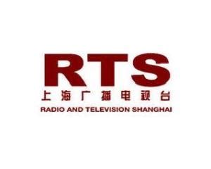 上海广播电视台 - 搜狗百科