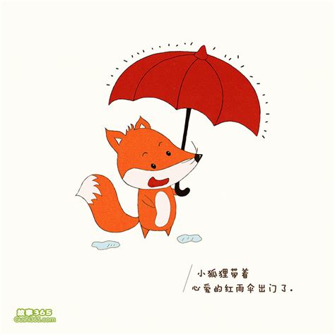 列那狐系列|插画|儿童插画|january0550 - 原创作品 - 站酷 (ZCOOL)