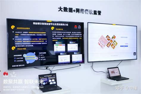 宜春市召开全市数字经济核心产业统计业务培训会 | 中国宜春