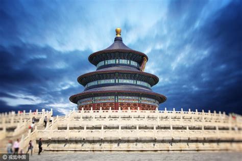 天坛：中国悠久祭天文化的结晶 朴素鲜明地体现出世界伟大文明