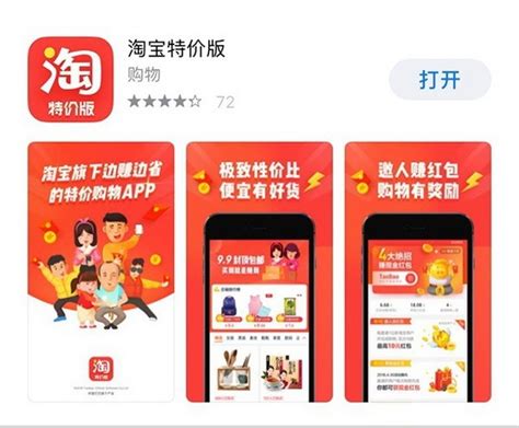 今日潍坊app下载-今日潍坊软件下载v2.3.3 安卓版-旋风软件园