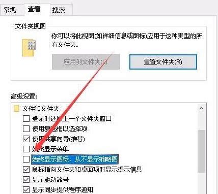 Win11桌面图标消失怎么办？Win11桌面图标设置方法-纯净之家