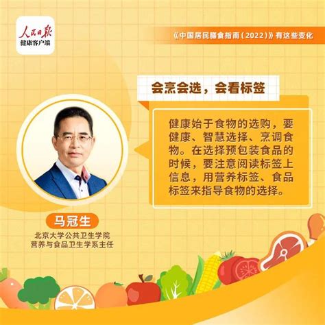 帕特·格 的图像结果