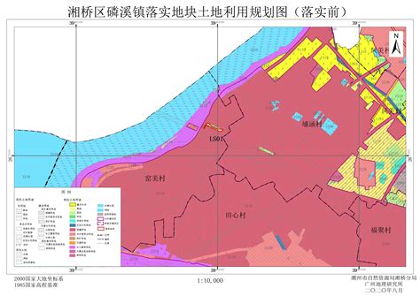 关于《潮安县县城总体规划（2004-2020）》规划图的公开 - 潮州市潮安区人民政府网站