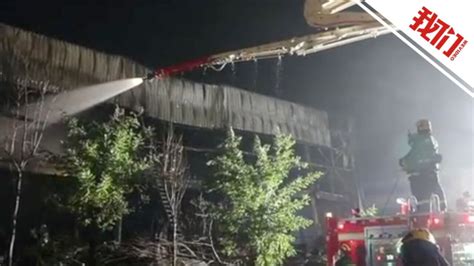 揪心！福建省福州市一工厂突发火灾 致7伤6死