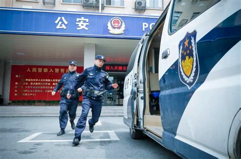 大部门大警种制改革迈出新步伐！杭州上城：守正创新，高水平推进公安工作现代化