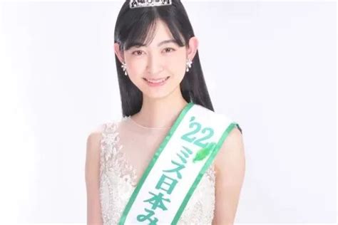 2020日本小姐冠军，想用奖金买个“日常用品”，未来的职业已有规划 - 知乎