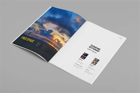 画册设计报价单-包装画册设计_东莞市华略品牌创意设计有限公司