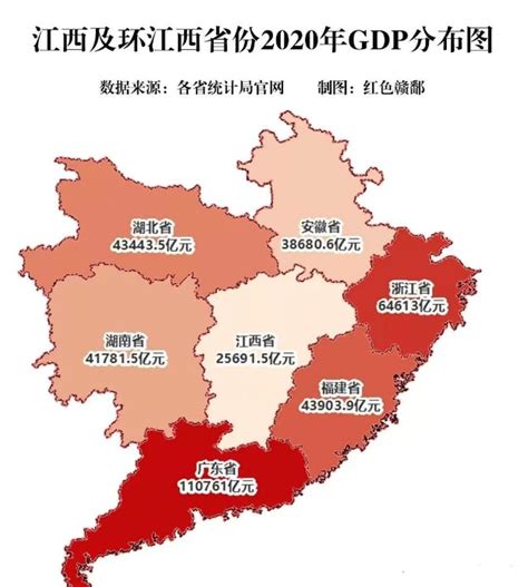 最新中国彩礼地图出炉，看看哪里娶老婆不花钱_风闻