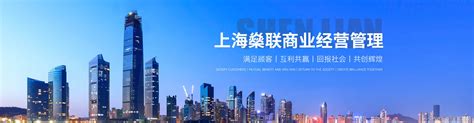 「上海营销策划公司」如何选质量好、有品质的营销策划的公司？-上海物心营销策划公司