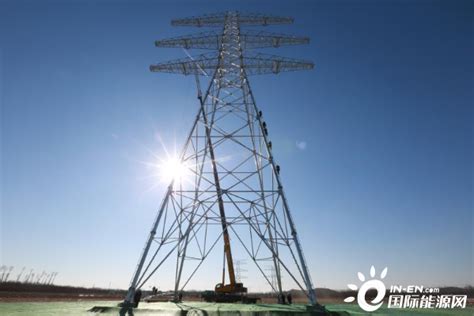 国网北京电力与顺义区政府签署战略合作协议-国际能源网能源资讯中心