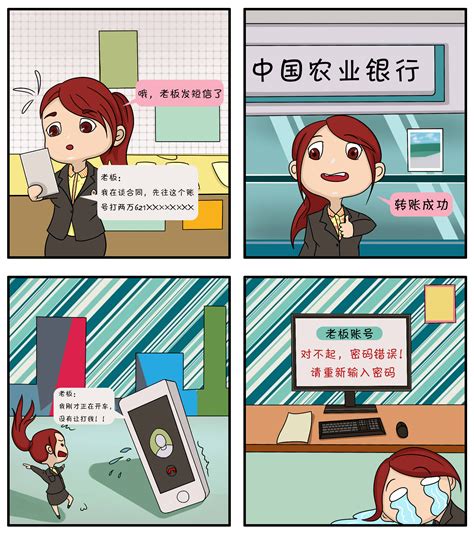 “上海刑事案件智能辅助办案系统”首次应用 公检法网络一体化办案梦想成真 - 周到