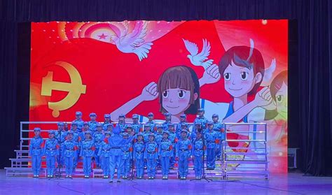 陇小飞《共产儿童团歌》_腾讯视频