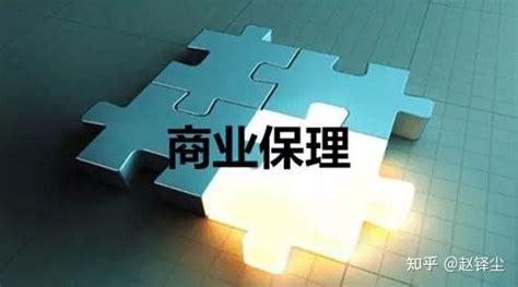 天津商业保理公司注册要求及条件 - 知乎