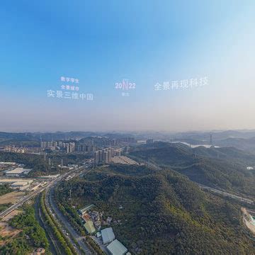 黄江镇科技公园城市展厅正式揭牌