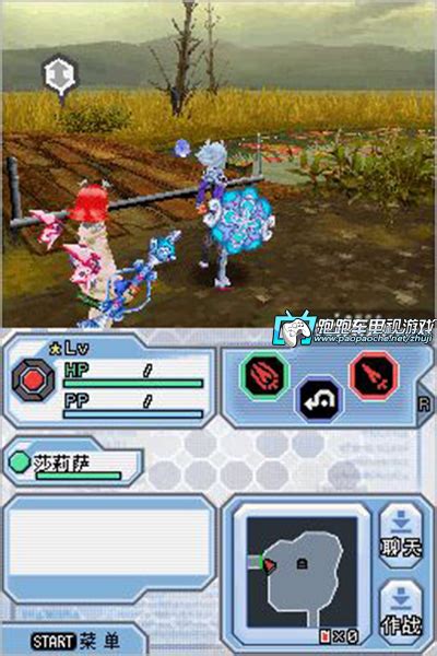 NDS梦幻之星ZERO 汉化版下载 - 跑跑车主机频道