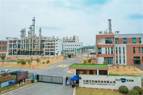 淮安经济技术开发区PCB产业园