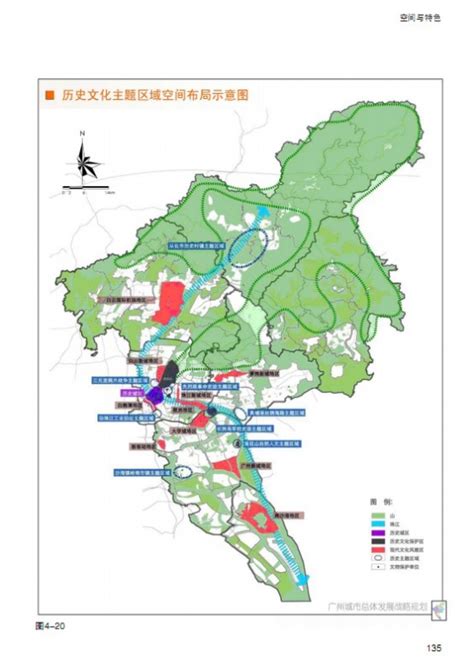 重磅！广州”十四五“交通规划：在建3条+10条规划地铁，总投资6507亿_建设