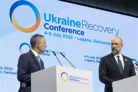 乌克兰称重建需要7500亿美元 并且展示了这张“分包”地图_凤凰网