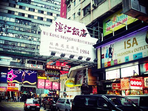 香港怎么玩 篇一：九龙半岛·尖沙咀尖东篇（干货）_国内自由行_什么值得买