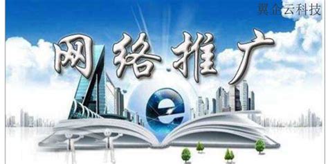 青山湖区江西跨境电商产业基地、魅丝蔻产业大楼被认定为首批南昌市跨境电子商务产业园
