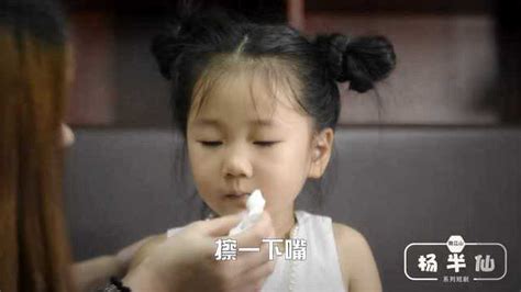 江山话方言宣传片：我想有个家，我想要妈妈