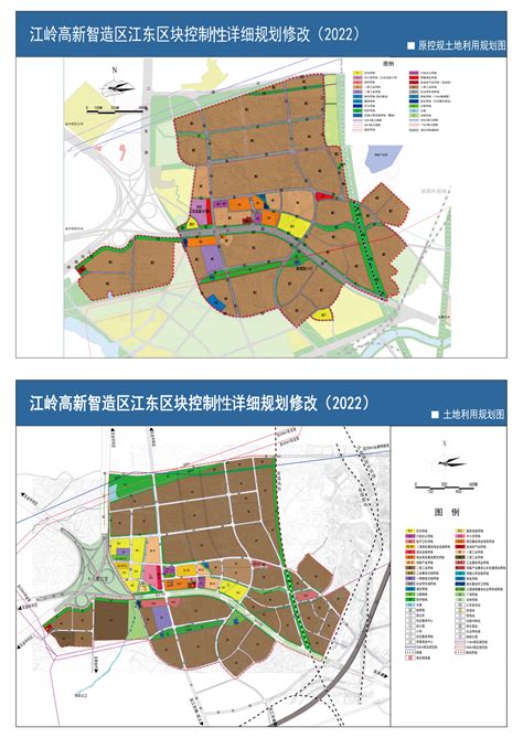 关于《宣州区沈村镇丁店村村庄规划（2021-2035年）》的批后公告--标准化规范化工作专题
