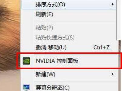 Nvidia GeForce RTX 2060中端显卡评测_华夏智能网