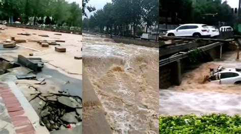 河南多地暴雨：急流冲垮大桥车辆淹入水中 挖掘机出动救人-行业资讯-安环家