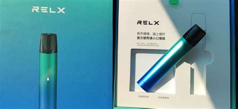 RELX悦刻五代幻影推出“蓝焰星光”新配色-玩烟资讯网