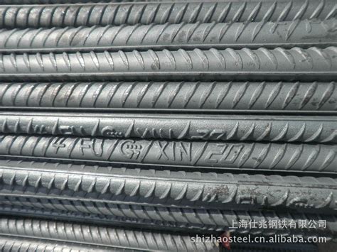 建龙海鑫螺纹钢 优质国标钢筋 送货上门 钢材价格 36螺纹钢-阿里巴巴