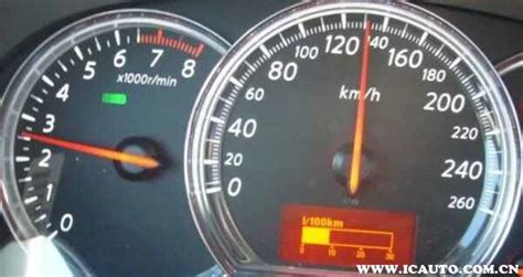 汽车转速表多少是正常-有驾