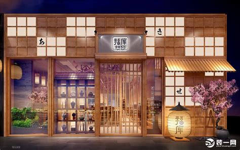 日式风格寿司店-设计案例-建E室内设计网