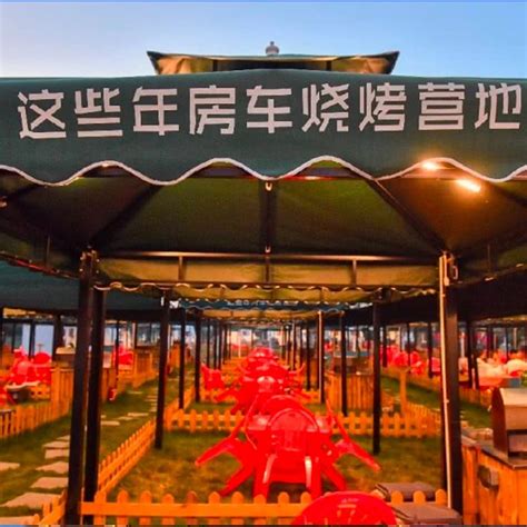 2022北京网红打卡地推荐：青龙峡多布营地