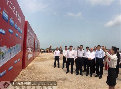 投资150亿 正威广西玉林新材料产业城项目开工_媒体推荐_新闻_齐鲁网