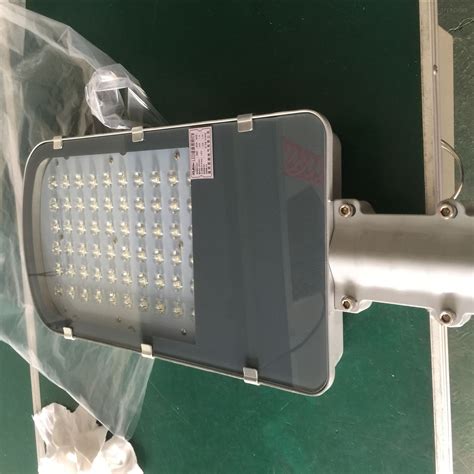 BCM系列LED防爆道路灯100WLED防爆路灯 节能灯-环保在线