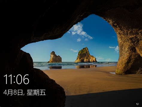 爱纯净 Windows11纯净版 21H2 22000.194 官方正式版下载_系统之家