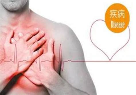 心痛图片-心痛素材免费下载-包图网