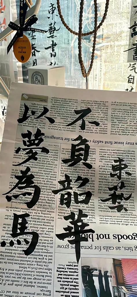 古风蝴蝶绝美壁纸图片 古风蝴蝶绝美壁纸图片