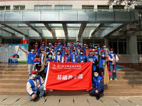 中电十所助推 开启2021年学生就业工作-电子工程系 - 四川航天职业技术学院