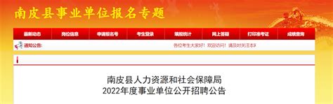 2023河北沧州职业技术学院招聘劳动合同制工作人员50名公告（2月25日报名）