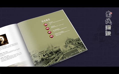 【醴陵这十年】聚焦陶瓷产业“跨越式”发展 - 醴陵新闻网