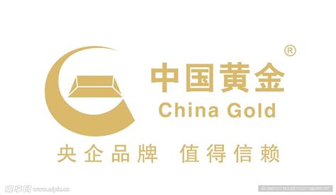 中国黄金设计图__广告设计_广告设计_设计图库_昵图网nipic.com