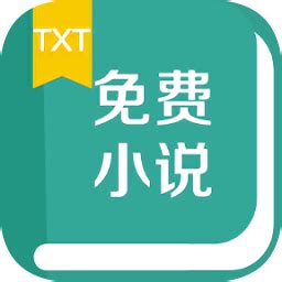 txt免费小说书城app下载-txt免费小说书城最新版v1.7.81 安卓版 - 极光下载站