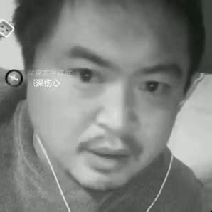 龙丽丽表情包图片